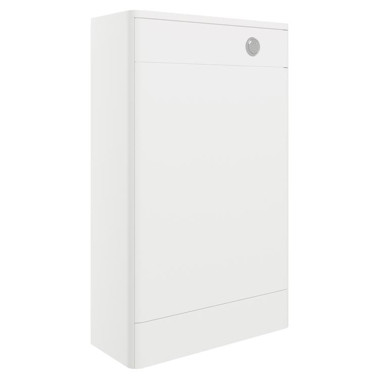 Osaka 506mm(w) WC Toilet Unit - White Gloss