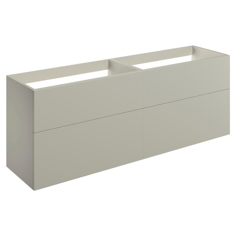 Yamagata 1180mm(w) 4 Drawer Wall Unit (No Top) - Matt Latte