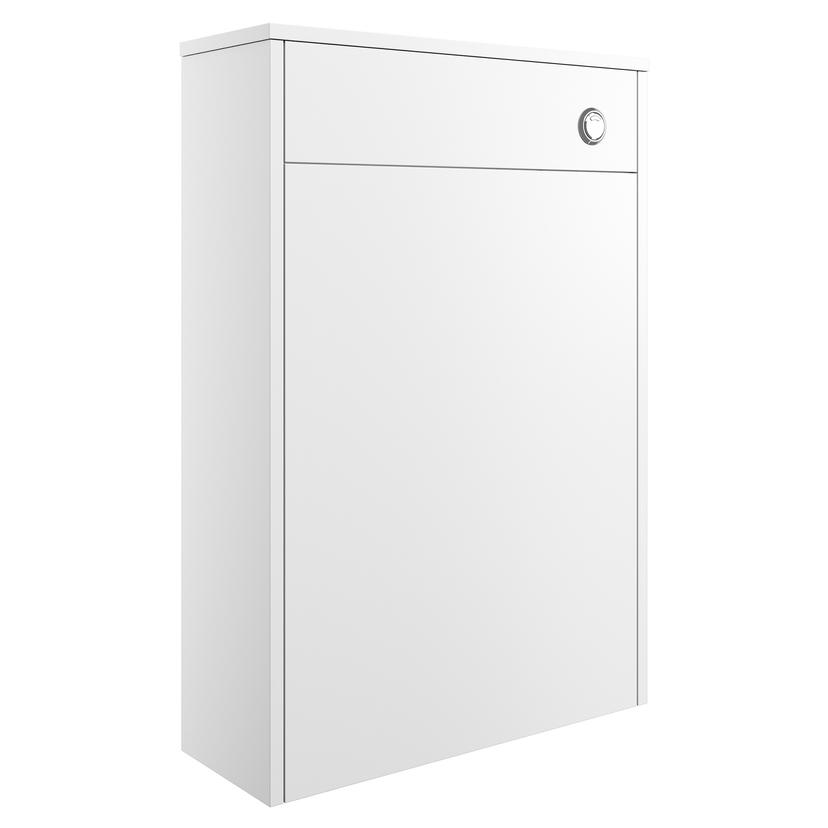 Chiba 600mm(w) Floor Standing WC Toilet Unit - Matt White