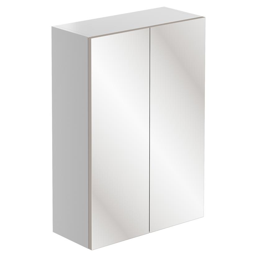 Nagoya 500mm(w) Mirrored Wall Unit - White Gloss