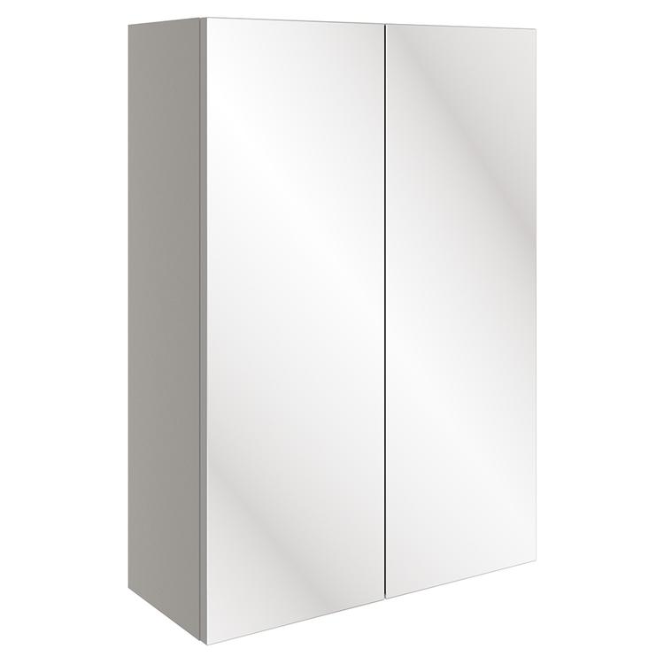 Nagoya 500mm(w) Mirrored Wall Unit - Pearl Grey Gloss